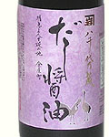 八千代の蔵　だし醤油　ラベル