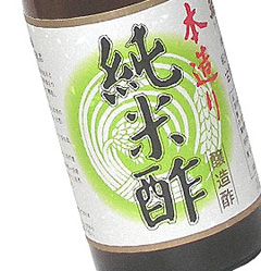 純米酢