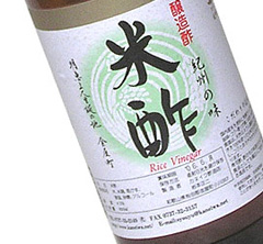 米酢