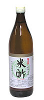 米酢　900ml