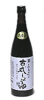 古式醤油　720ml