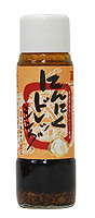 にんにくドレッシング　180ml