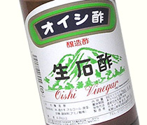 生石酢