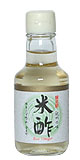米酢（醸造酢）