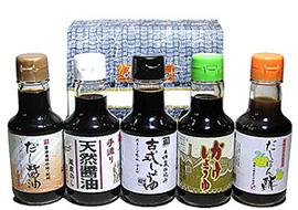 醤油小瓶お試しセット